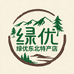 绿优东北特产店