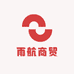 雨航商贸企业店