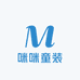 咪咪童装工厂