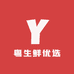 粤生鲜优选