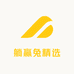 躺赢兔精选