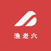 渔老六