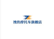 拽豹云霄县焦武百货商行家具专卖店