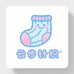 云步针织