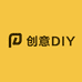 创意DIY灯光画