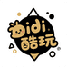 迪迪酷玩潮牌社