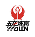 五龙体育WOLON