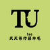 TU女装小店