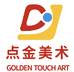 青岛点金美术