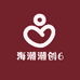 海潮潮创6鑫