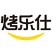 烤乐仕厨房日用旗舰店