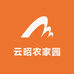 云昭农家园果业