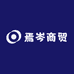 焉岑商贸