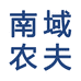 贵州南域农夫特产店