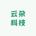 云朵科技数码