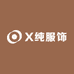 XX配件