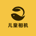 爱拍客AI智能工坊  源头工厂