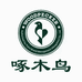 啄木鸟禄协女鞋店