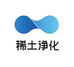 稀土净化企业店