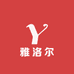 雅洛尔服饰店