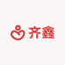 齐鑫外贸