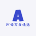 阿锋零食优选