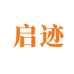 启迹家居旗舰店
