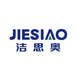 洁思奥厨房日用旗舰店