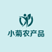 小菊农产品