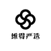 维得严选