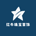红牛珠宝首饰