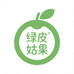 黑龙江绿皮姑娘果