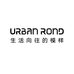 URBANROND华中仓