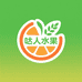 苹果达人水果店