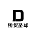 一个橘络