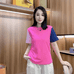盛优轻奢服装