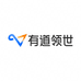 有道领世官方旗舰店