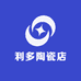 利多陶瓷店