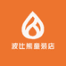 波比熊童装店