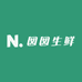 囡囡生鲜
