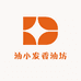 油小发香油坊