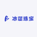 冰促珠宝