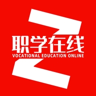 职学在线专营店
