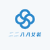 二二八八女装工作室