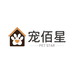 宠佰星宠物旗舰店