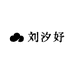 漂亮女人的偏爱