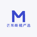 芒果眼镜严选
