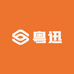 粤迅电池