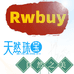 Rwbuy天然珠宝