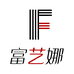 富艺娜窗饰店